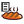Bake to File 图标
